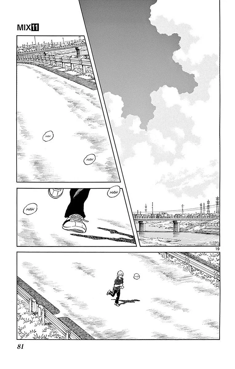 Read MIX chapter 58 image 18 on Lezhin