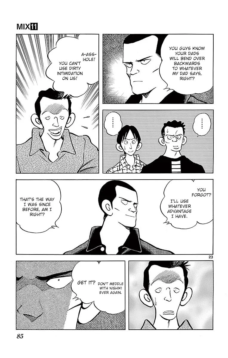Read MIX chapter 58 image 22 on Lezhin