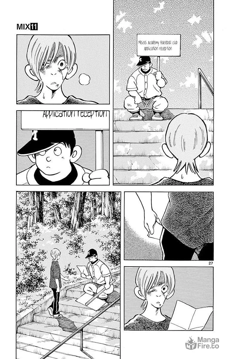 Read MIX chapter 58 image 26 on Lezhin