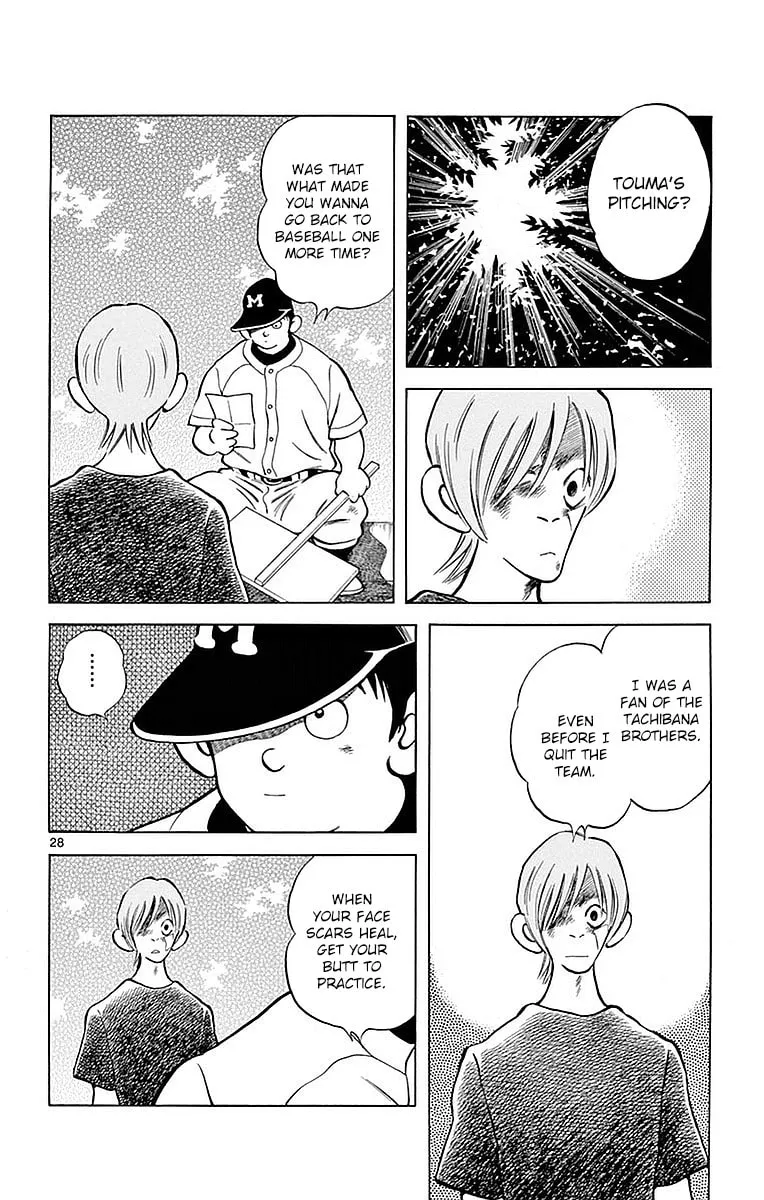 Read MIX chapter 58 image 27 on Lezhin
