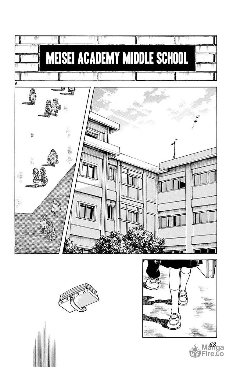 Read MIX chapter 58 image 5 on Lezhin
