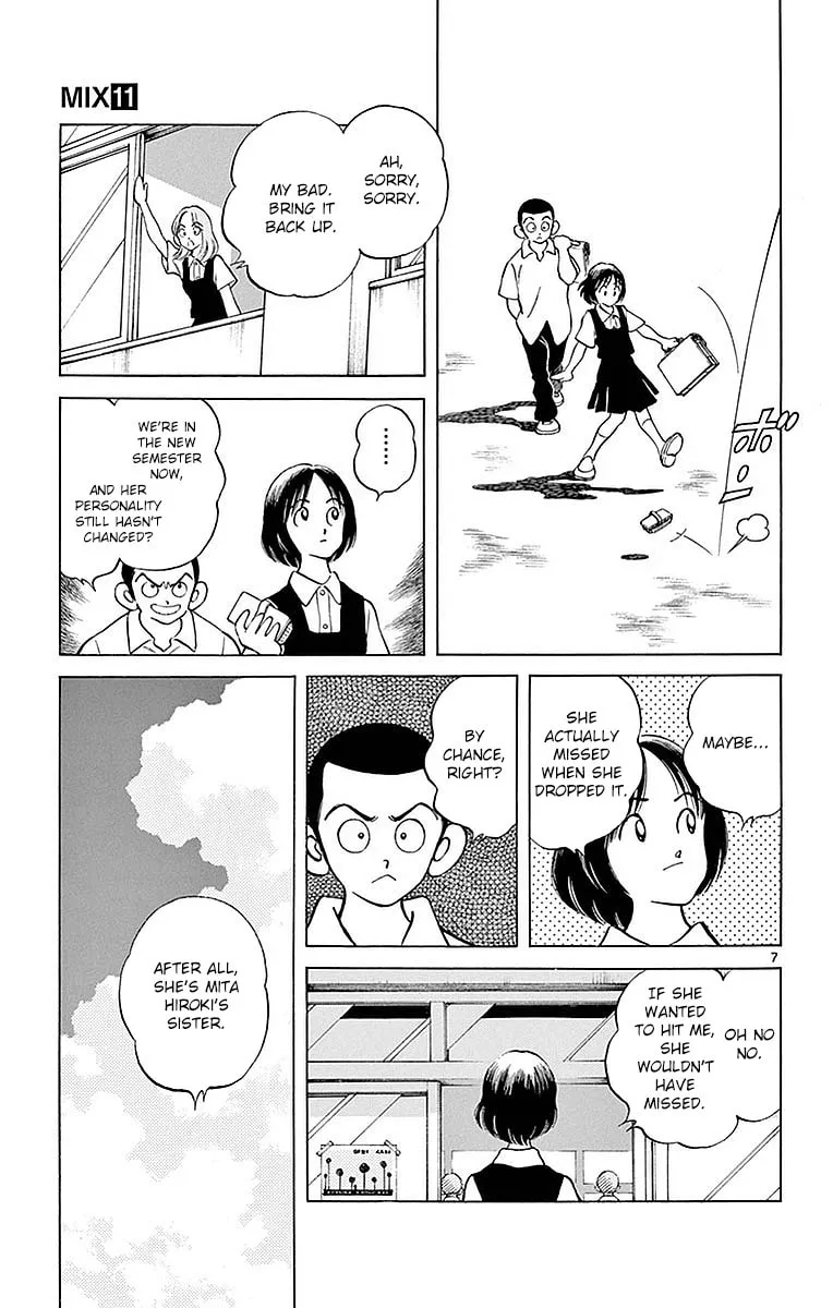 Read MIX chapter 58 image 6 on Lezhin