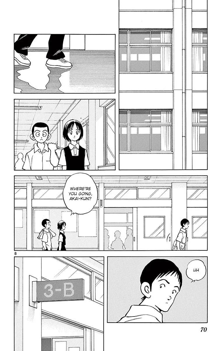 Read MIX chapter 58 image 7 on Lezhin