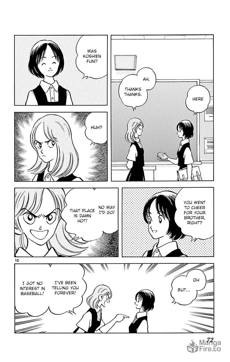 Read MIX chapter 58 image 9 on Lezhin