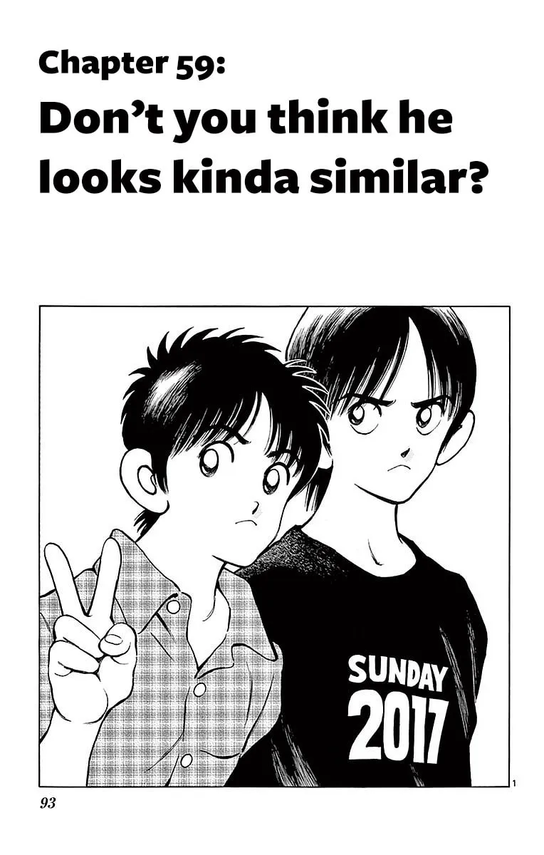 Read MIX chapter 59 image 0 on Lezhin