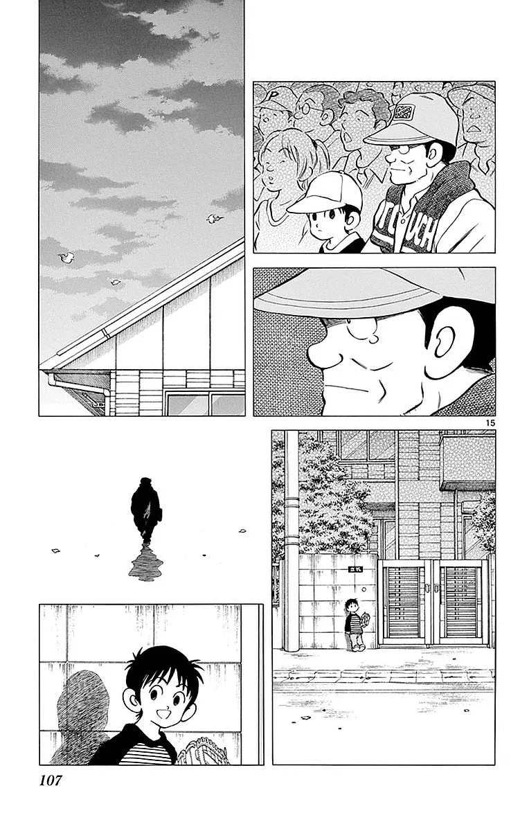 Read MIX chapter 59 image 13 on Lezhin