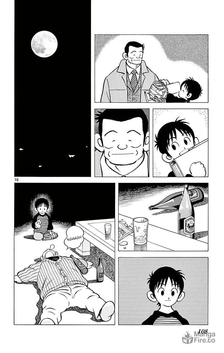 Read MIX chapter 59 image 14 on Lezhin