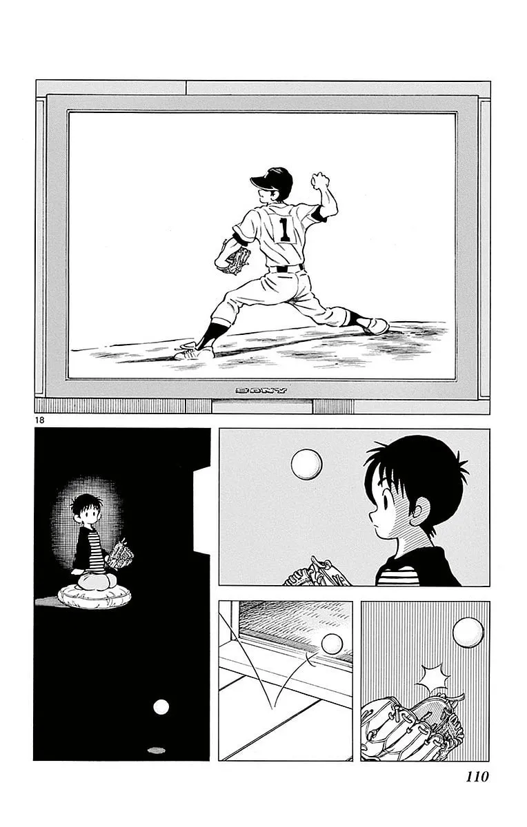 Read MIX chapter 59 image 16 on Lezhin