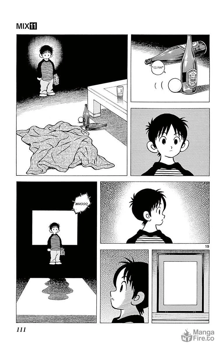 Read MIX chapter 59 image 17 on Lezhin