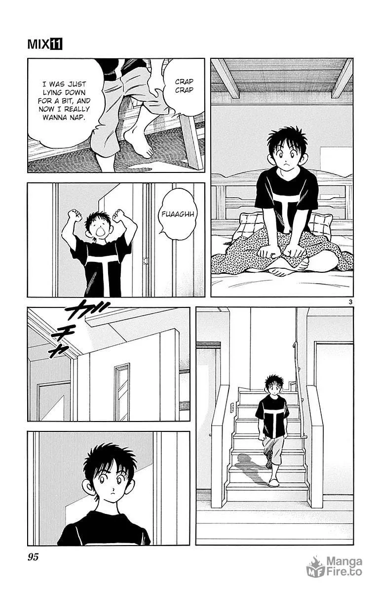 Read MIX chapter 59 image 2 on Lezhin