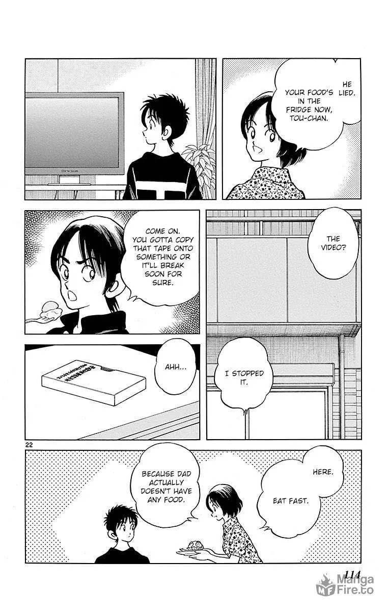 Read MIX chapter 59 image 20 on Lezhin