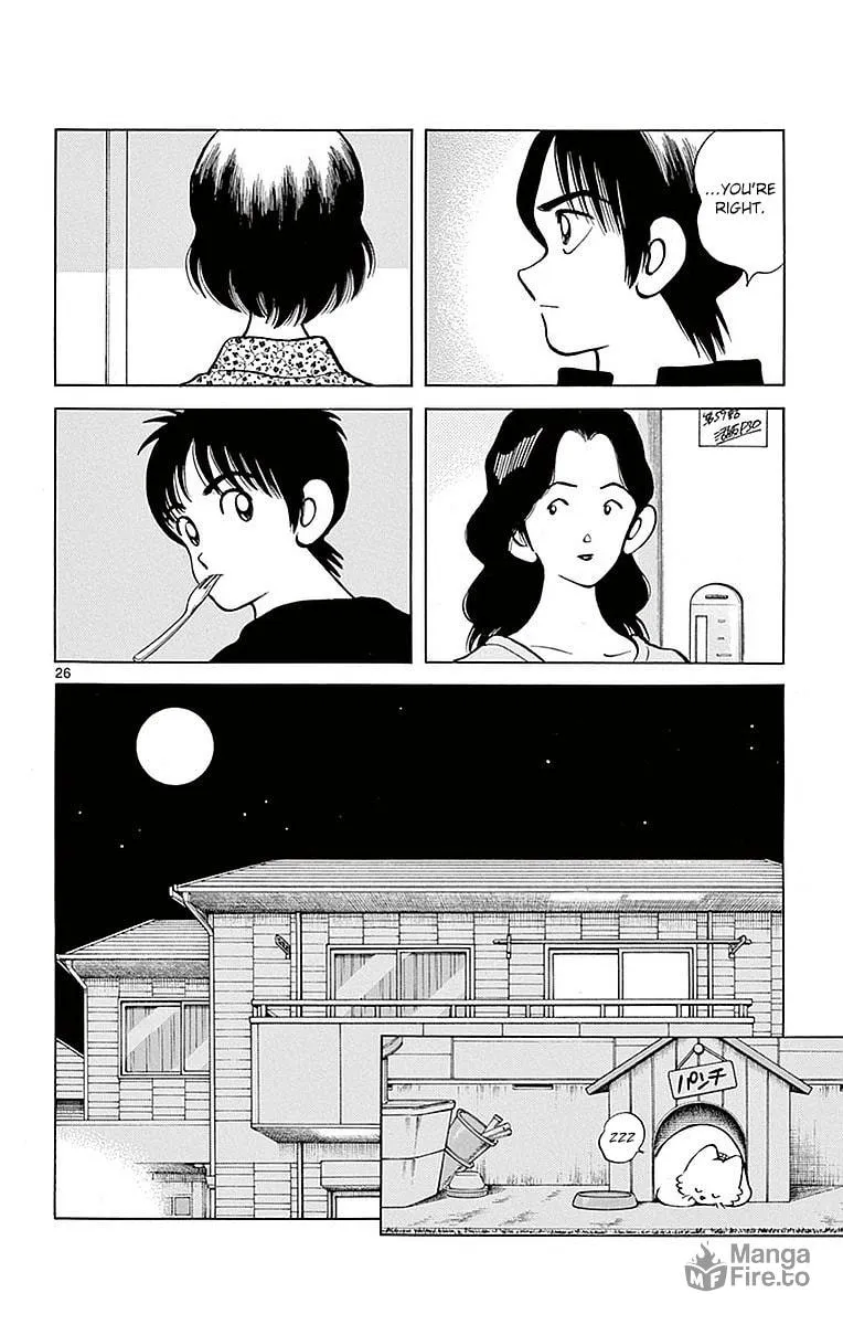 Read MIX chapter 59 image 24 on Lezhin
