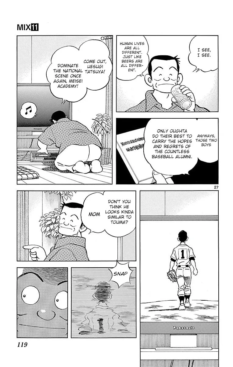 Read MIX chapter 59 image 25 on Lezhin