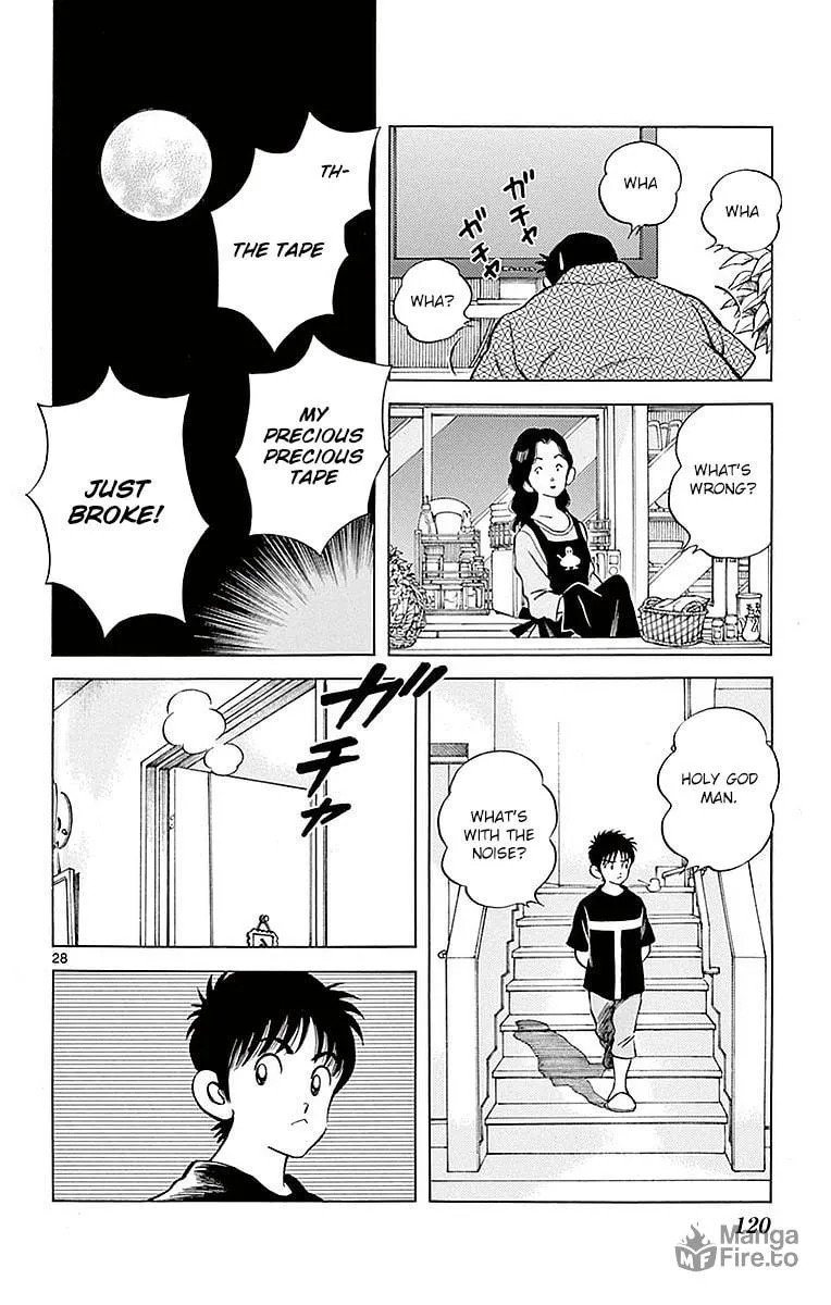 Read MIX chapter 59 image 26 on Lezhin