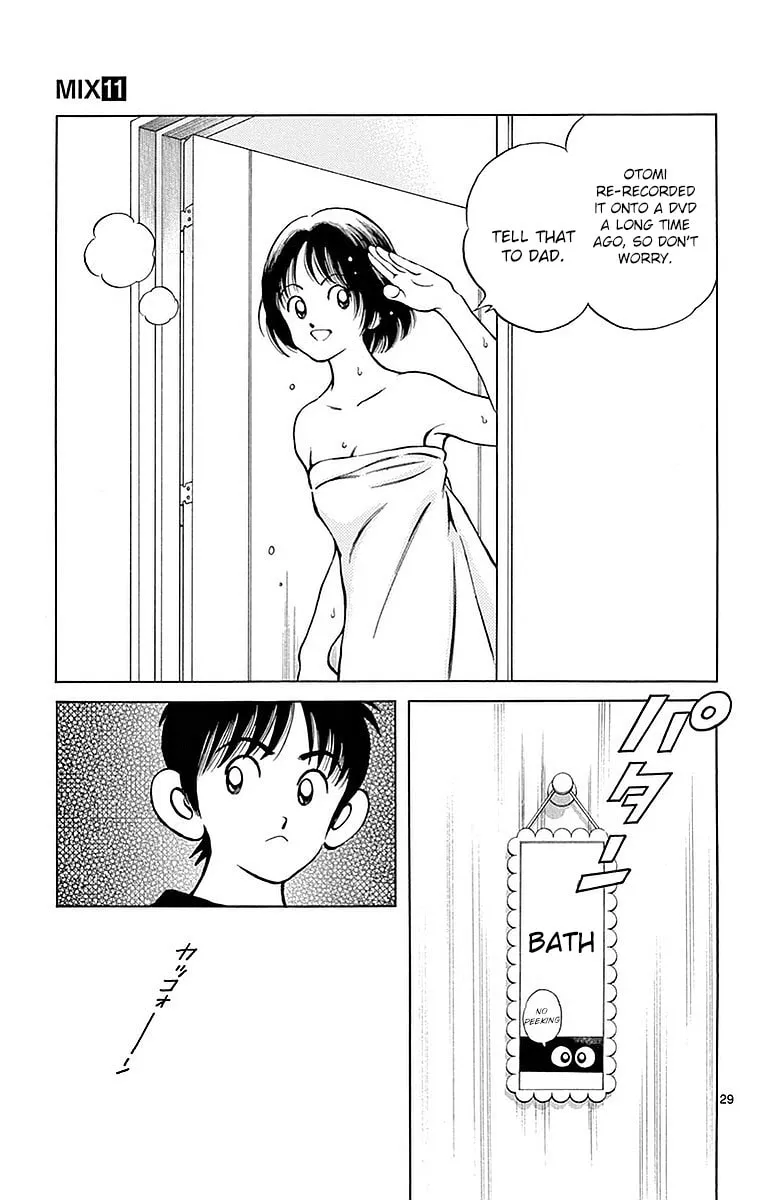 Read MIX chapter 59 image 27 on Lezhin
