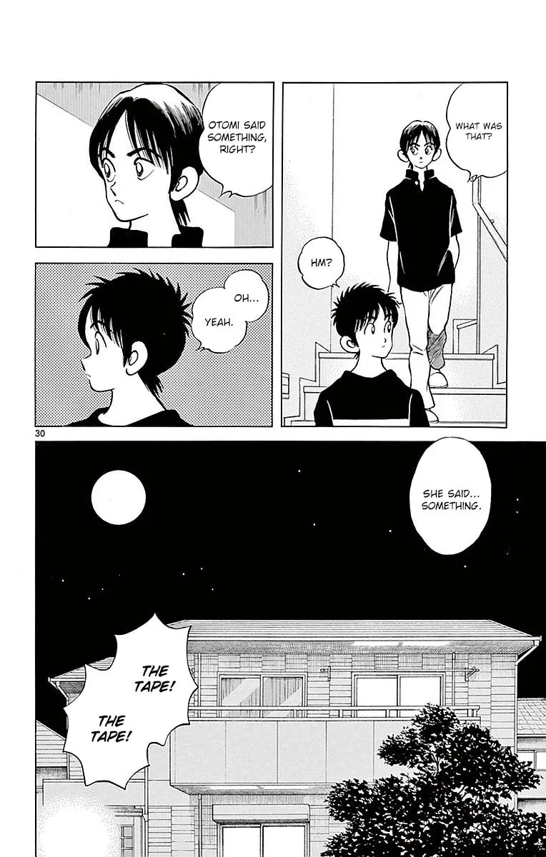 Read MIX chapter 59 image 28 on Lezhin