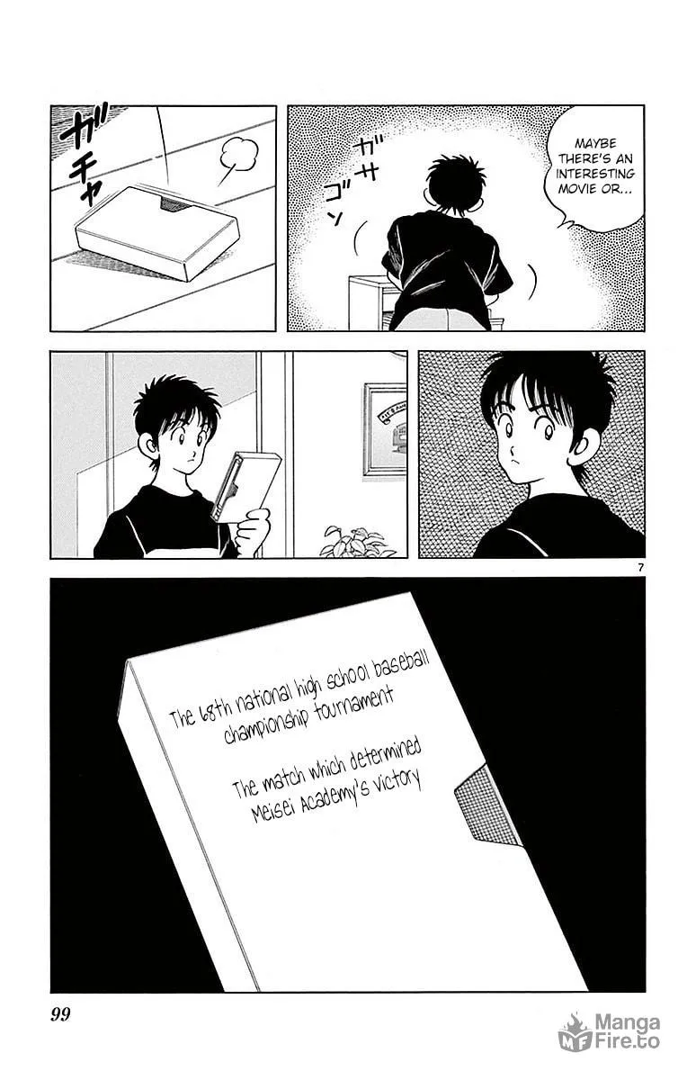 Read MIX chapter 59 image 5 on Lezhin