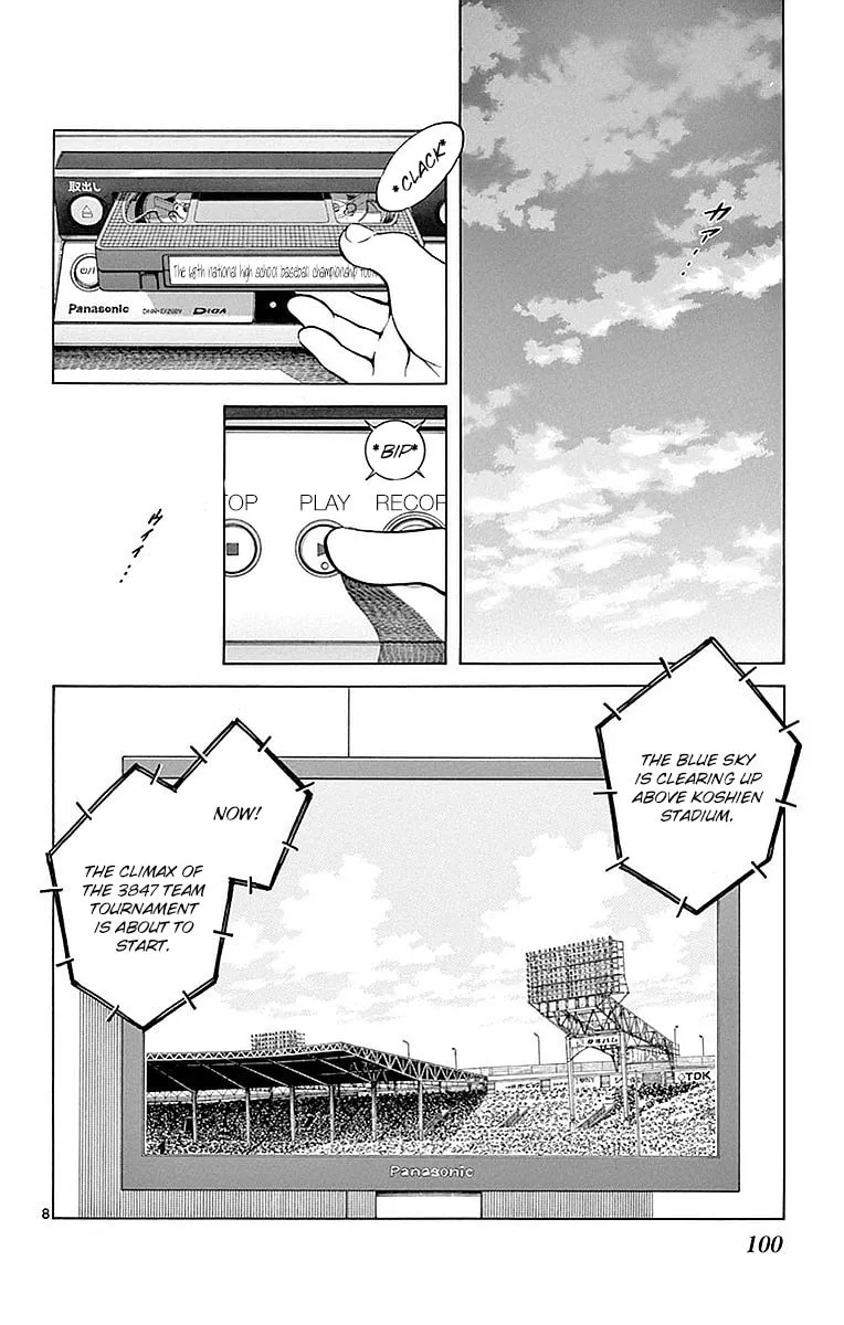 Read MIX chapter 59 image 6 on Lezhin