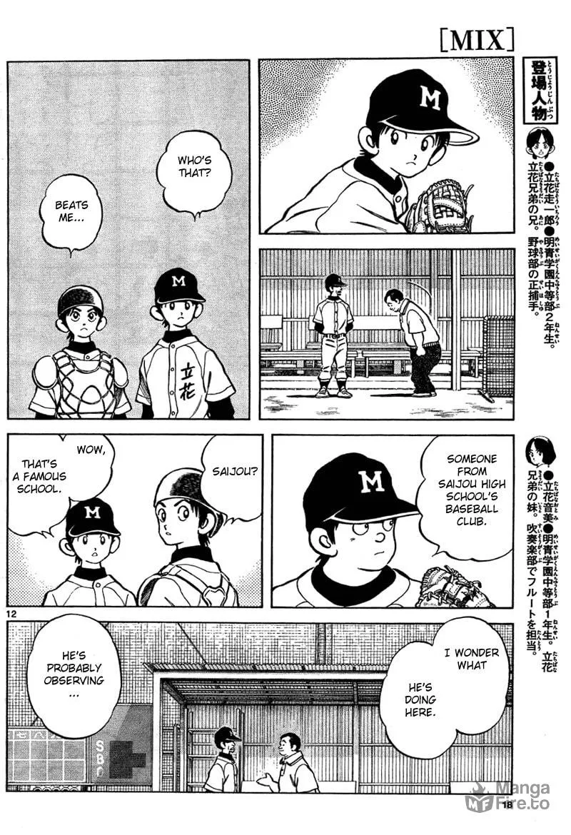 Read MIX chapter 6 image 11 on Lezhin