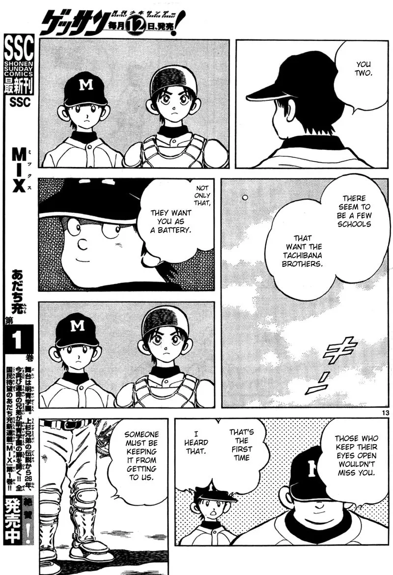 Read MIX chapter 6 image 12 on Lezhin