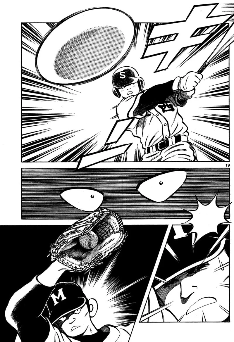 Read MIX chapter 6 image 18 on Lezhin