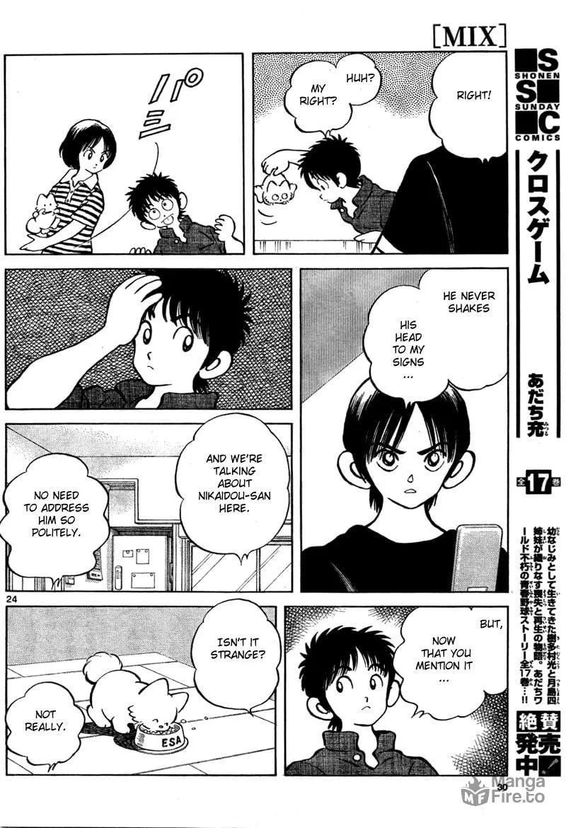 Read MIX chapter 6 image 23 on Lezhin