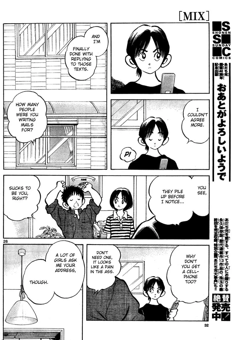Read MIX chapter 6 image 25 on Lezhin