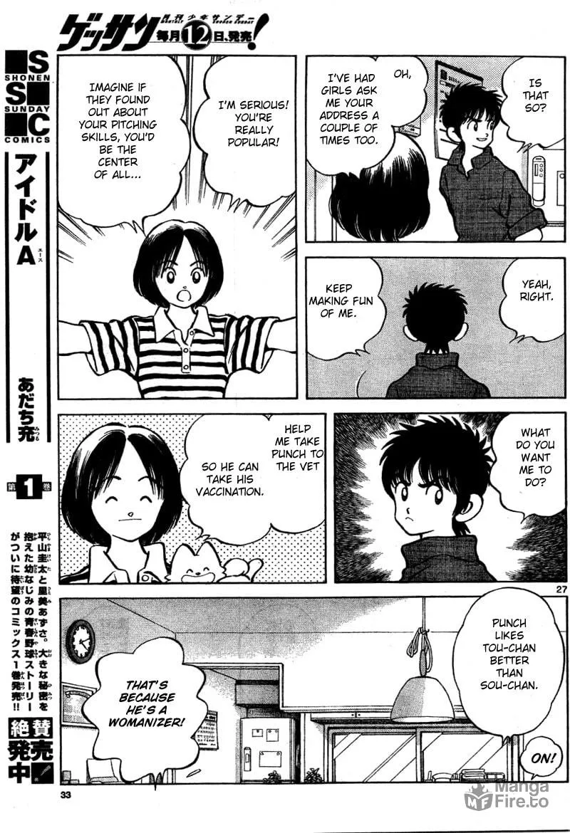 Read MIX chapter 6 image 26 on Lezhin