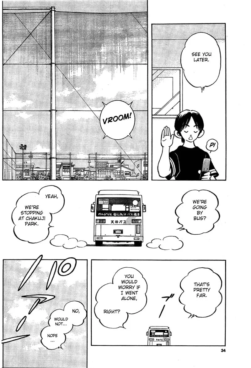 Read MIX chapter 6 image 27 on Lezhin