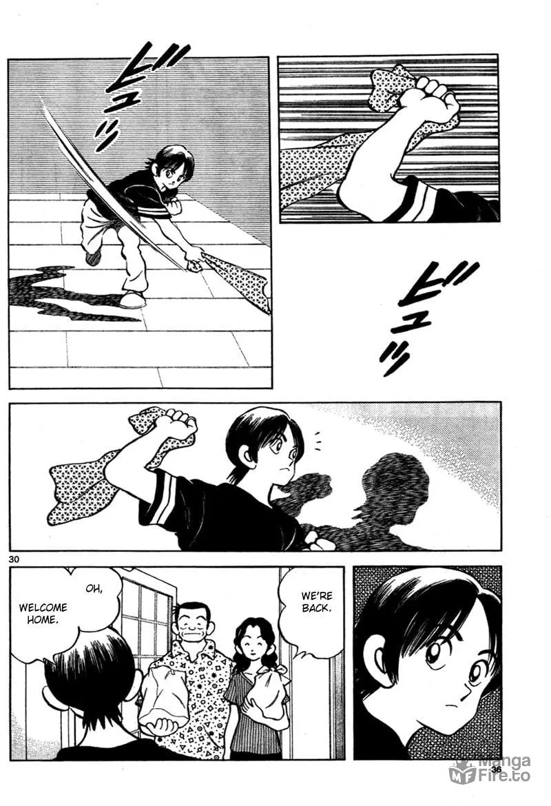 Read MIX chapter 6 image 29 on Lezhin