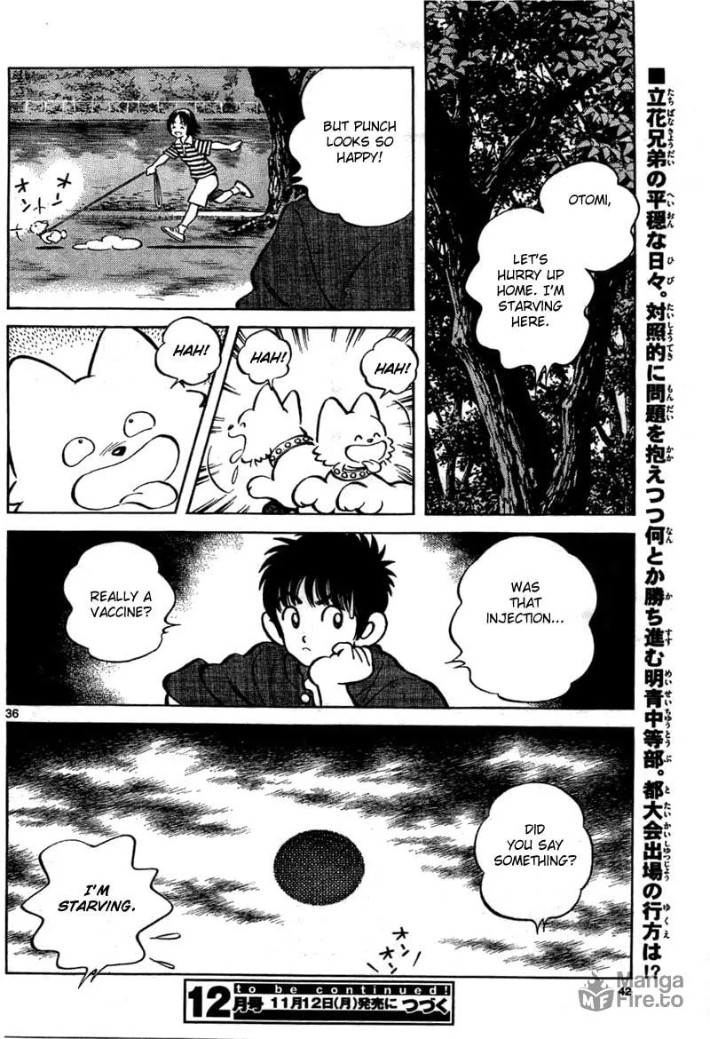 Read MIX chapter 6 image 35 on Lezhin