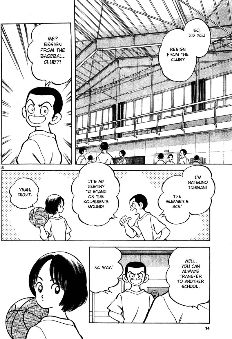 Read MIX chapter 6 image 7 on Lezhin