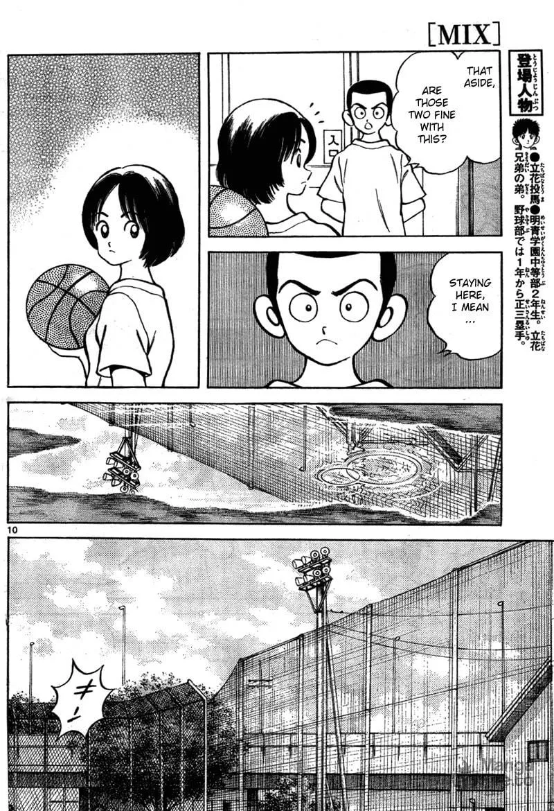 Read MIX chapter 6 image 9 on Lezhin