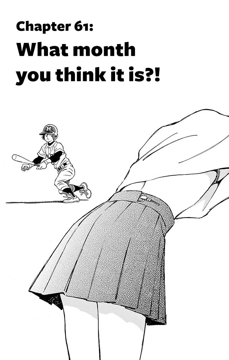 Read MIX chapter 61 image 0 on Lezhin