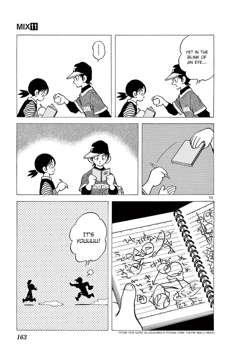 Read MIX chapter 61 image 10 on Lezhin