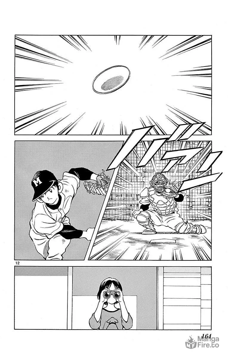 Read MIX chapter 61 image 11 on Lezhin
