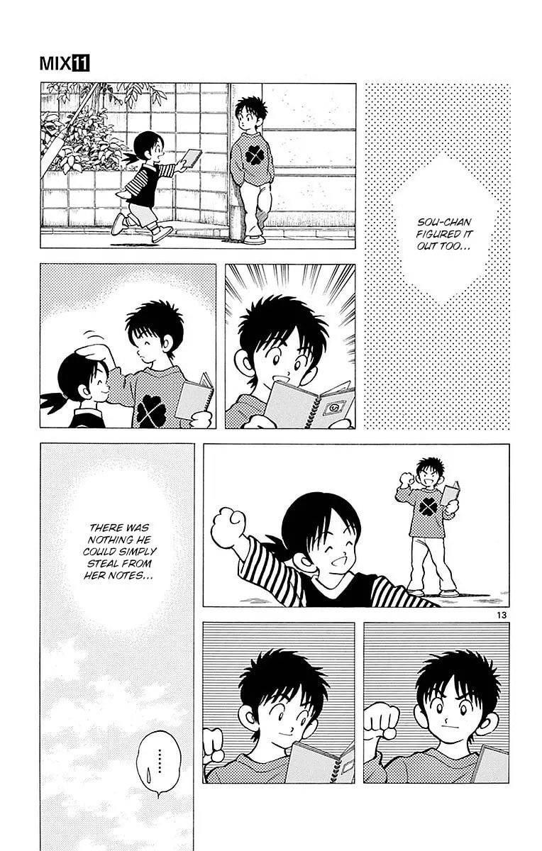 Read MIX chapter 61 image 12 on Lezhin