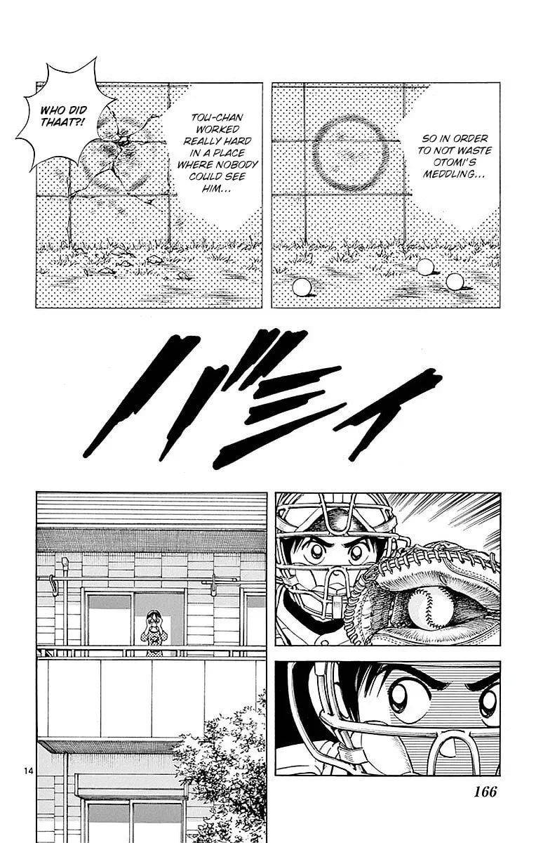 Read MIX chapter 61 image 13 on Lezhin