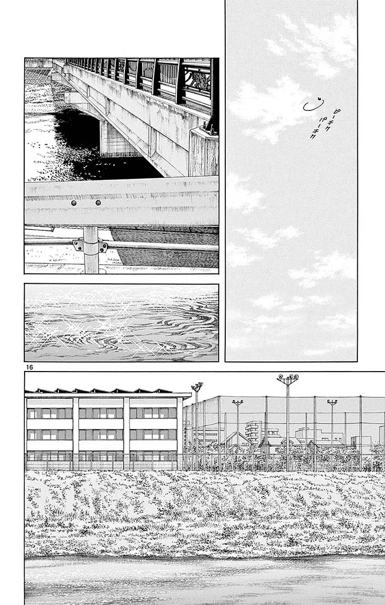 Read MIX chapter 61 image 15 on Lezhin