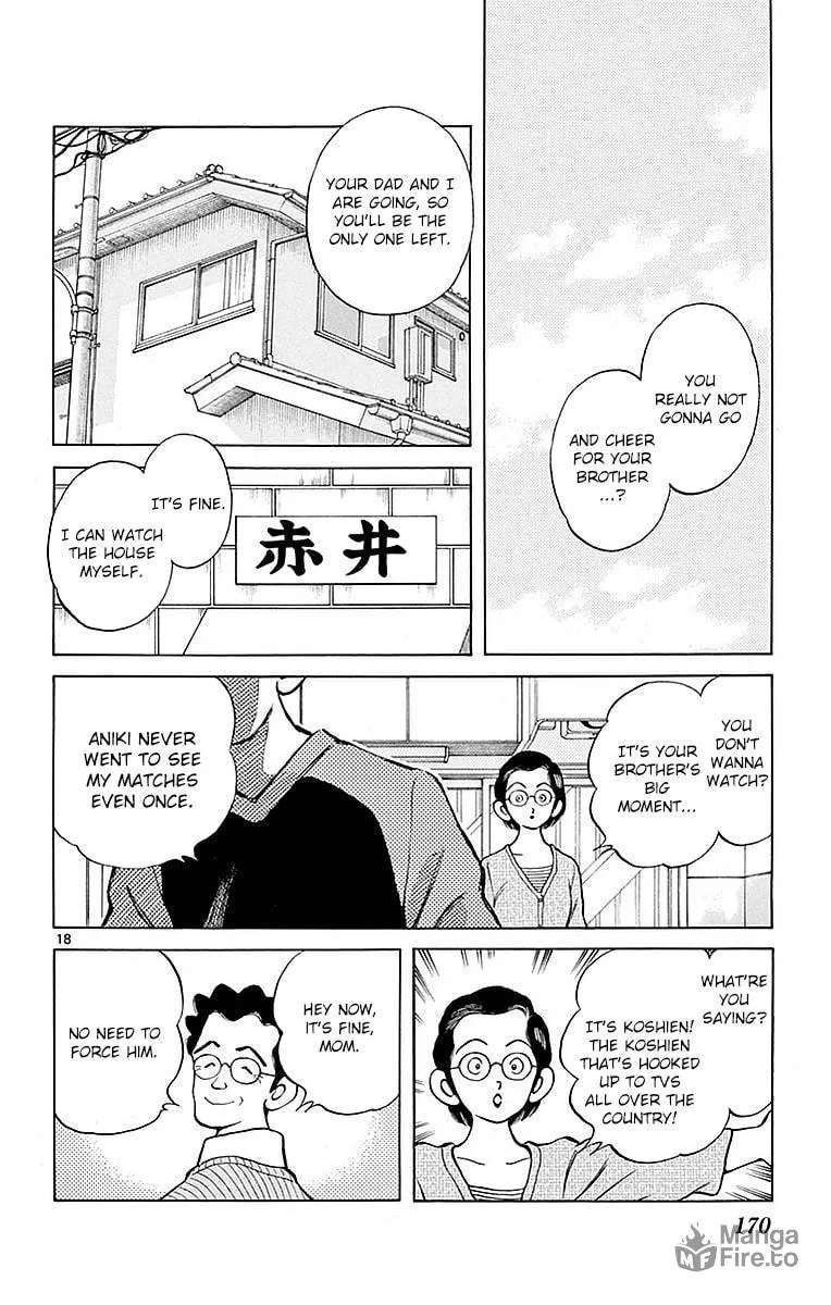 Read MIX chapter 61 image 17 on Lezhin