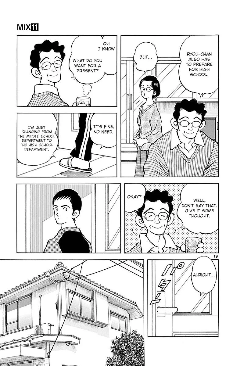 Read MIX chapter 61 image 18 on Lezhin