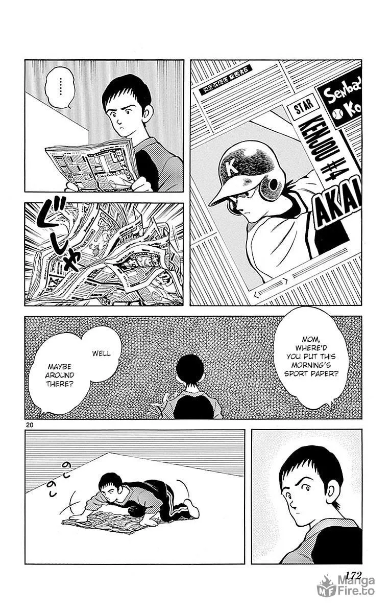 Read MIX chapter 61 image 19 on Lezhin