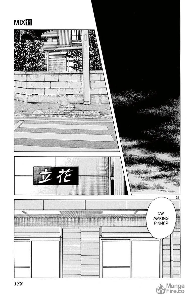 Read MIX chapter 61 image 20 on Lezhin
