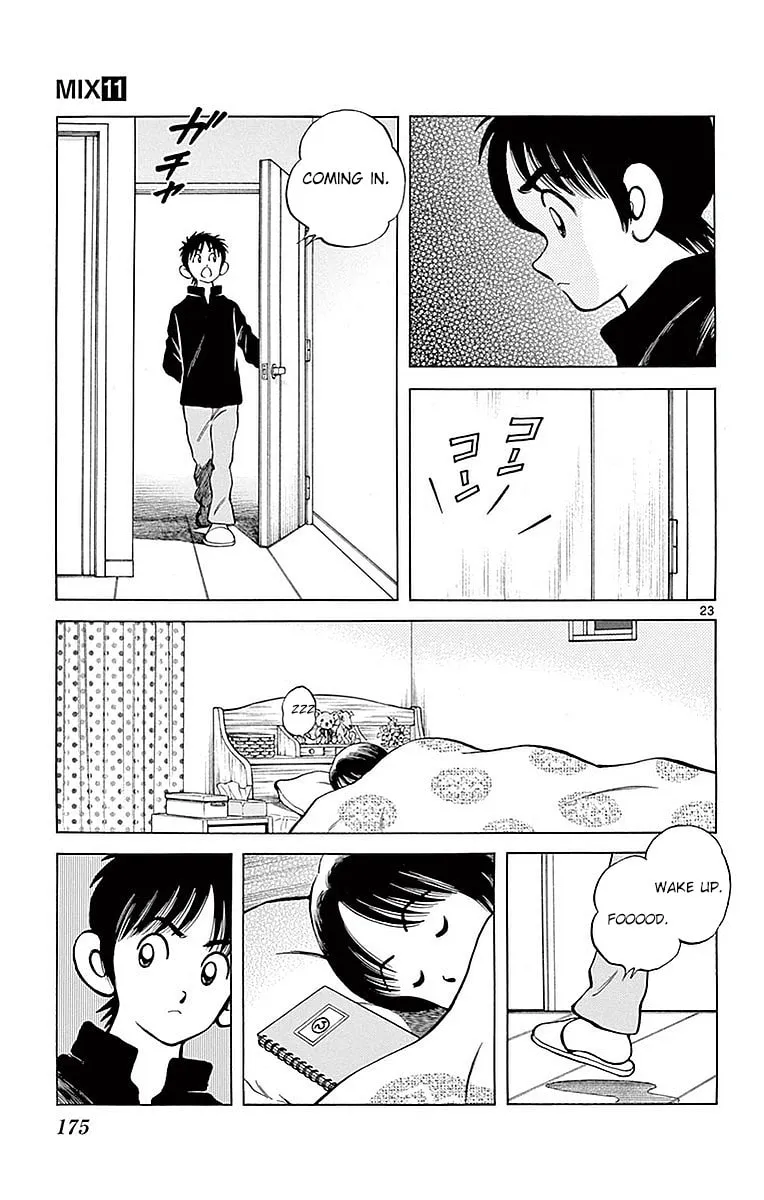 Read MIX chapter 61 image 22 on Lezhin
