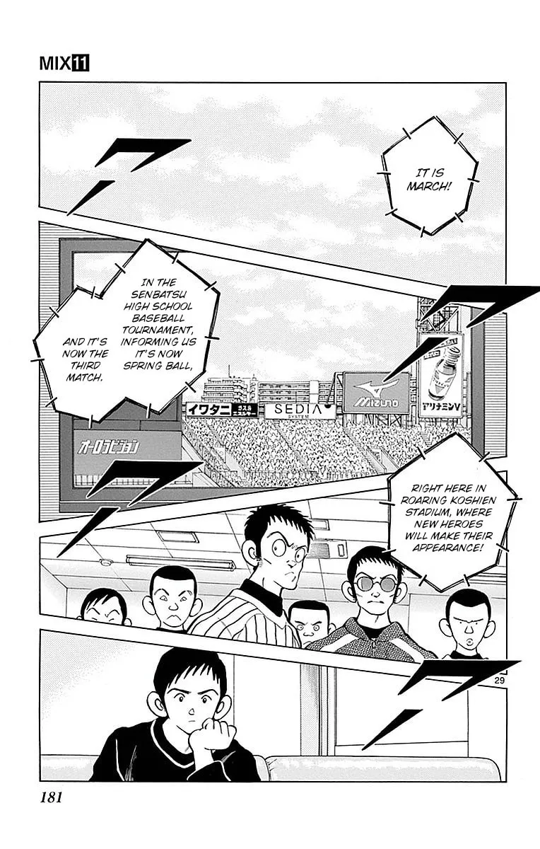 Read MIX chapter 61 image 28 on Lezhin