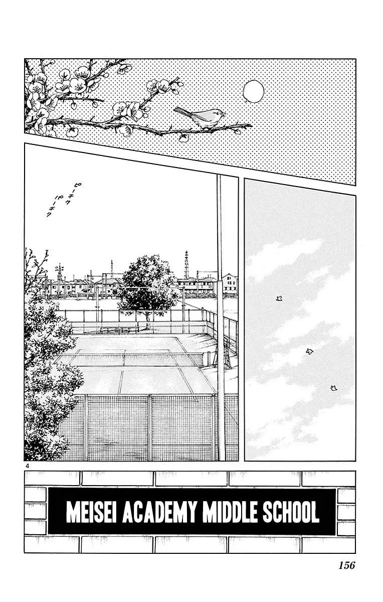 Read MIX chapter 61 image 3 on Lezhin