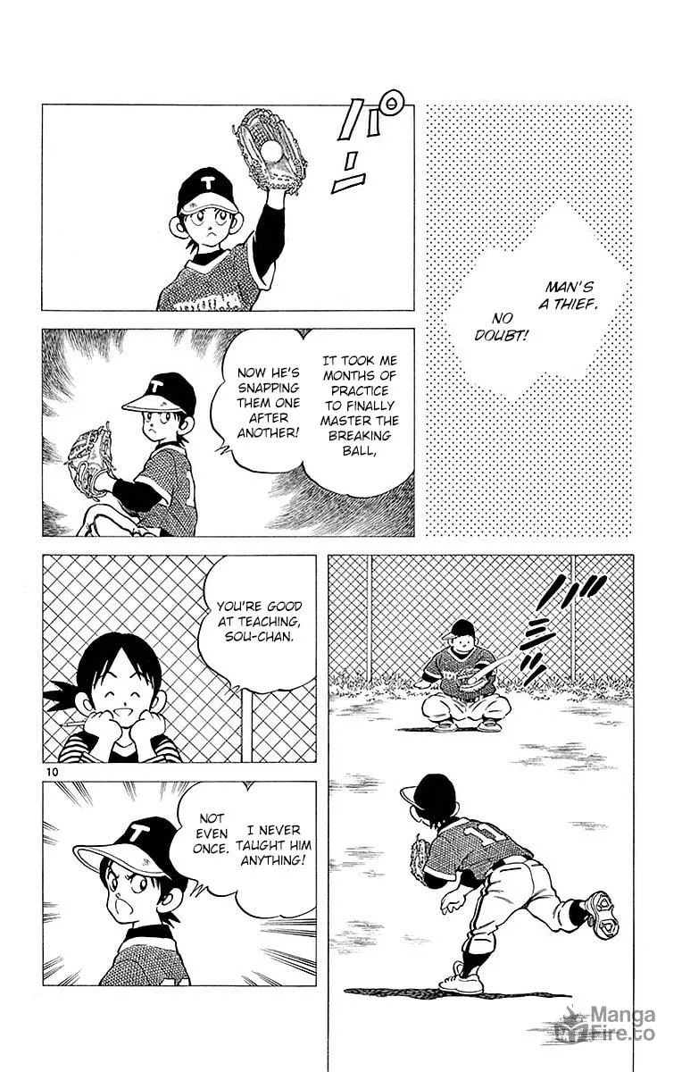 Read MIX chapter 61 image 9 on Lezhin