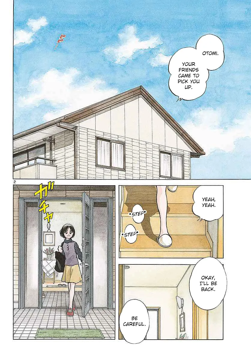 Read MIX chapter 62 image 1 on Lezhin