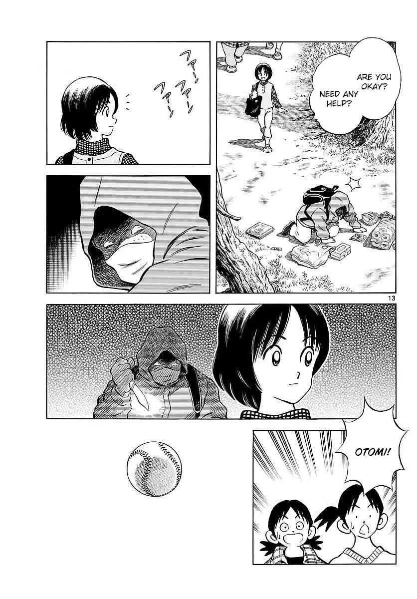 Read MIX chapter 62 image 12 on Lezhin