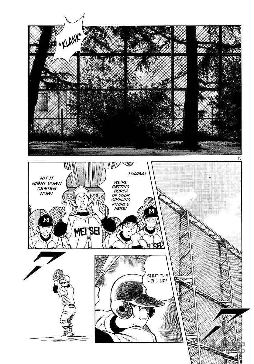 Read MIX chapter 62 image 14 on Lezhin